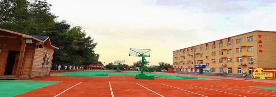 郑州创新学校